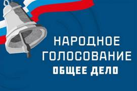 Заявки принимаются по 12 февраля включительно - student2.ru