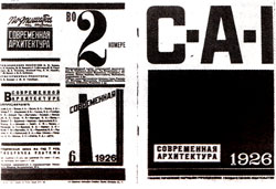 Конструктивистский журнал "СА" ("Современная архитектура"), 1926-1930 - student2.ru
