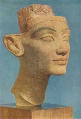 Мистецтво Стародавнього Єгипту - student2.ru