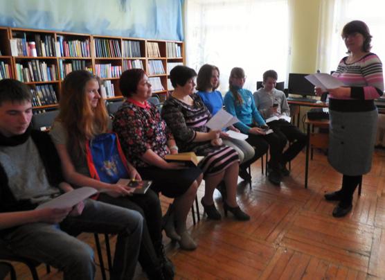 Мысовской сельской библиотеки - student2.ru