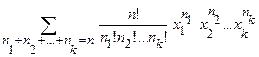 Перестановки с повторениями - student2.ru