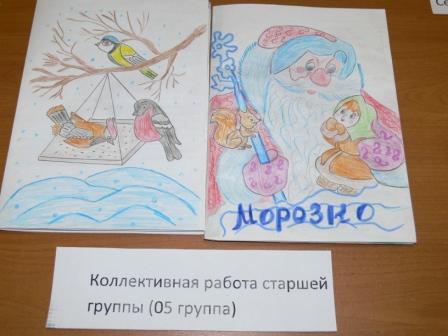Буклет для родителей «Книжка – малышка» - student2.ru