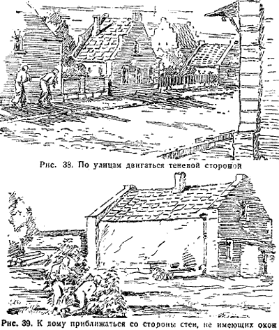 применение к местности и способы маскировки - student2.ru