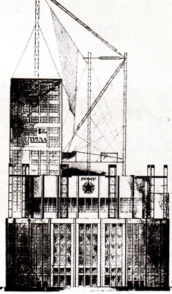 Роль веснинских проектов 1923-1925 гг. в формировании художественно-композиционной системы архитектурного конструктивизма - student2.ru