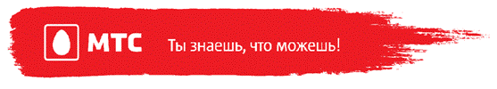 СТО (стандарт телефонного обслуживания): приветствие, обращение по имени, установка на hold. - student2.ru