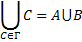 Свойства операций пересечение и объединения - student2.ru