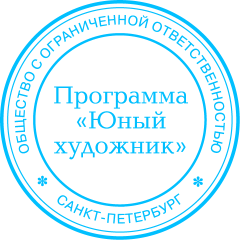 января, понедельник, Шереметевский Дворец и награждение - student2.ru