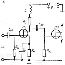 анализ частотных свойств усилителей напряжения - student2.ru