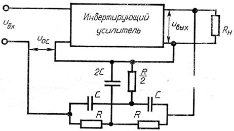 анализ частотных свойств усилителей напряжения - student2.ru