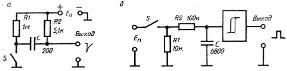антидребезговые формирователи одиночных импульсов и перепадов напряжения - student2.ru