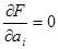 аппроксимация функции ортогональными полиномами методом наименьших квадратов - student2.ru