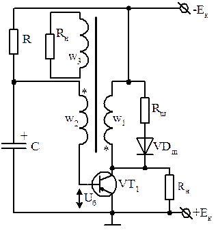 Автоколебательный блокинг-генератор - student2.ru