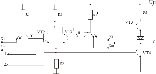 Цифровые элементы на биполярных приборах - student2.ru
