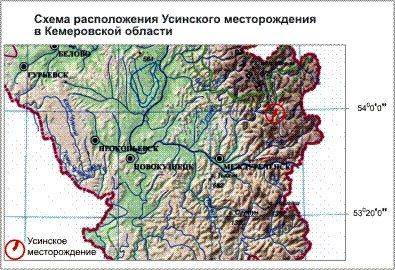 Досинийские магматические комплексы - student2.ru