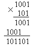 Единицы измерения информации. Тема 1. Единицы измерения информации - student2.ru