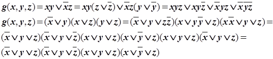 Если F(y1, y2, …, ym ) и fi (x1, x2, …, xn ) – формулы алгебры логики, то (F| yi fi )(x1, x2, …, xn ) также является формулой. - student2.ru