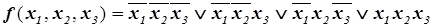 Если F(y1, y2, …, ym ) и fi (x1, x2, …, xn ) – формулы алгебры логики, то (F| yi fi )(x1, x2, …, xn ) также является формулой. - student2.ru