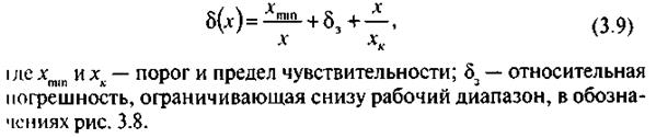 Если она меняется в указанном диапазоне, то - student2.ru