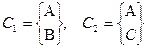 Функции, сохраняющие константу - student2.ru