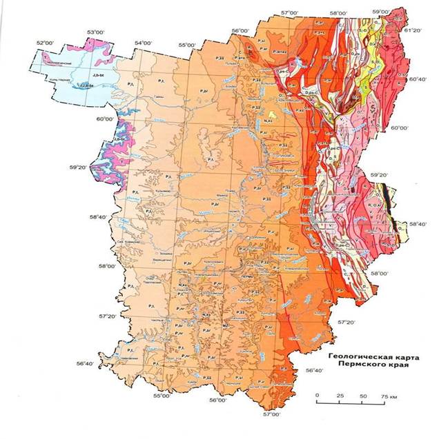 Геологическая карта Пермского края - student2.ru