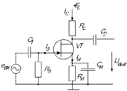 исследование одиночных усилительных каскадов на биполярных и полевых транзисторах - student2.ru