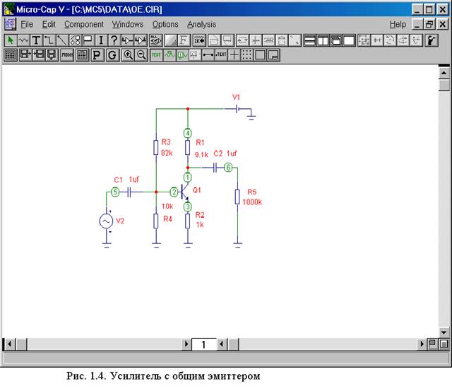 Исследование переходных процессов в режиме Probe Transient Analysis - student2.ru