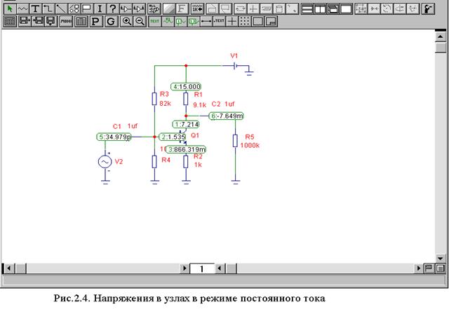 Исследование переходных процессов в режиме Probe Transient Analysis - student2.ru