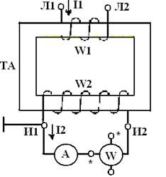 Измерительные трансформаторы - student2.ru