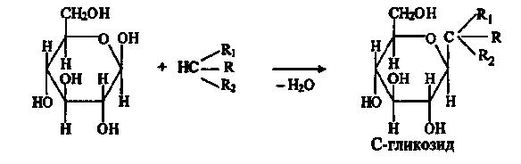 Классификация гетерозидов по характеру гликозидной связи - student2.ru