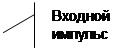 Ключевой элемент на взаимодополняющих (комплементарных) транзисторах МДП (КМДП) - student2.ru