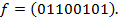 КОНТРОЛЬНАЯ РАБОТА №1 Тема: Алгебра логики - student2.ru