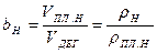 Лекция 3. ПЛАСТОВЫЕ ФЛЮИДЫ - student2.ru