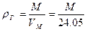 Лекция 3. ПЛАСТОВЫЕ ФЛЮИДЫ - student2.ru