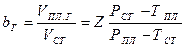 Лекция 3. ПЛАСТОВЫЕ ФЛЮИДЫ - student2.ru