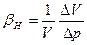 Лекция 3. ПЛАСТОВЫЕ ФЛЮИДЫ - student2.ru