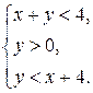 Логические функции в EXCEL - student2.ru