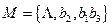 Упражнения. 4.3.1. Задан абстрактный алфавит в виде упорядоченного дискретного множества символов - student2.ru