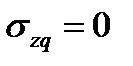 Определение осадки свайного фундамента методом элементарного послойного суммирования - student2.ru