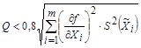 Определение результатов косвенных измерений и оценивание их погрешностей - student2.ru