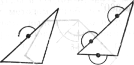 Определение суммы углов многоугольника - student2.ru