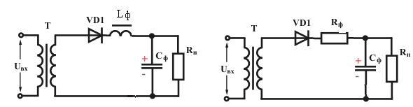 Основные схемы сглаживающих фильтров питания - student2.ru