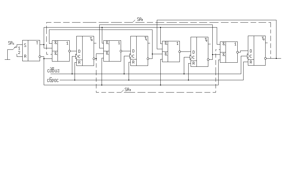 Параллельно-последовательный регистр - student2.ru