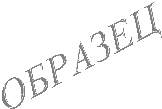 Порядок аттестации по курсовым работам (проектам) и оформления результатов - student2.ru