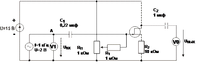 Порядок выполнения эксперимента. · Соберите цепь усилителя по схеме с общим истоком (рис - student2.ru