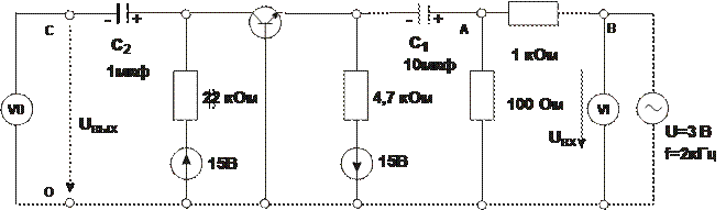 Порядок выполнения эксперимента. · Соберите цепь усилителя по схеме с общим эмиттером (рис - student2.ru
