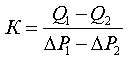 Последовательность проведения исследований - student2.ru