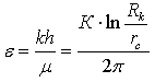 Последовательность проведения исследований - student2.ru