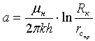 Последовательность проведения исследований - student2.ru