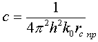 Последовательность проведения исследований - student2.ru