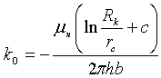 Последовательность проведения исследований - student2.ru